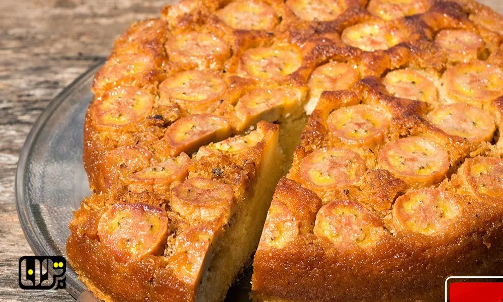طرز تهیه کیک آپساید داون و مواد مورد نیاز