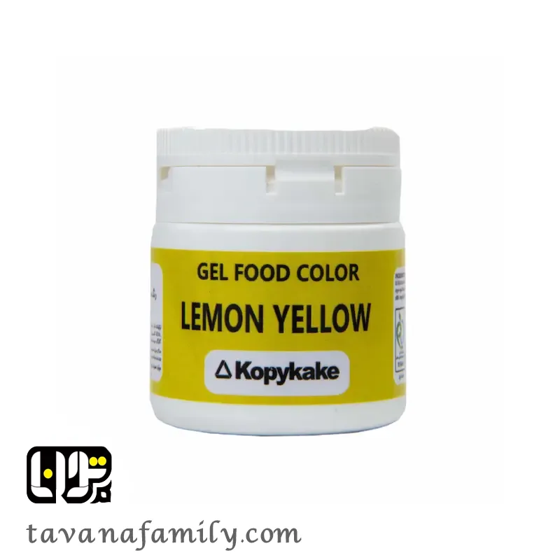 lemon-yellow-copy-cake